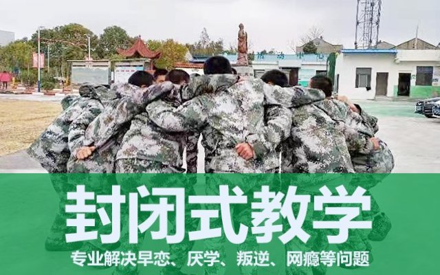 怎样用孩子的逆反心理来促进孩子的学习兴趣