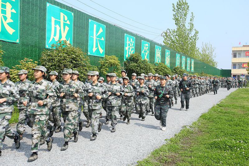 学习应该是生活的一部分，而不是全部