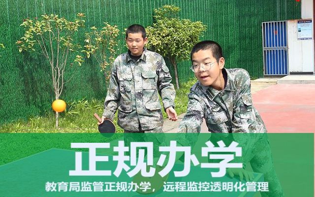 只有了解叛逆孩子，才能更好的帮助叛逆孩子