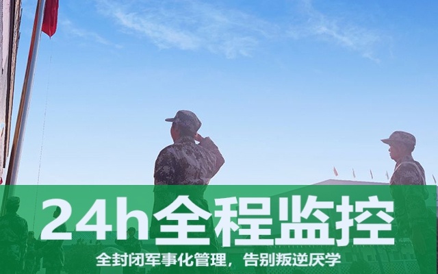 家长不要拿叛逆孩子与别家的孩子进行比较