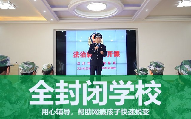 家长怎么防止青春期的孩子离家出走？