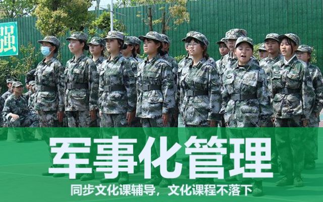 对叛逆孩子陷入教育困境的原因是什么？