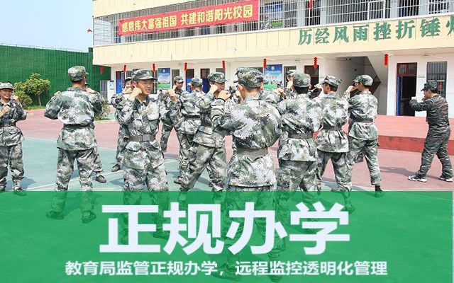 老师适当体罚学生,也是一种教育方式