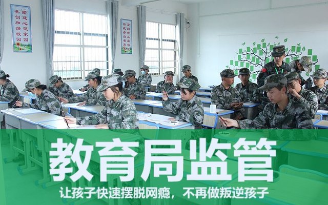 青春期的孩子有很强的逆反心理，家长不要盲目