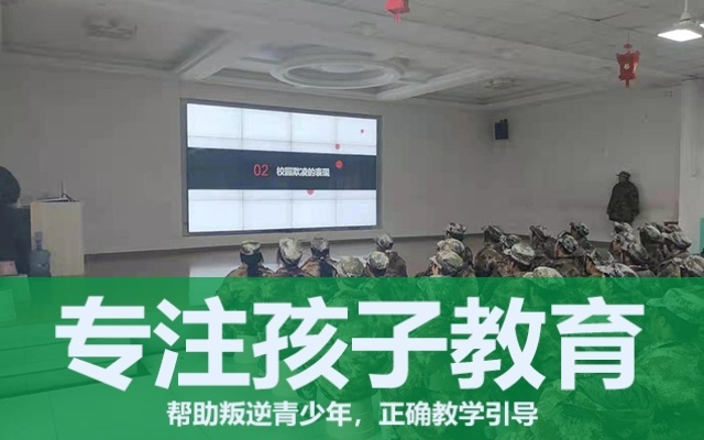 青春期孩子真正需要的是什么？