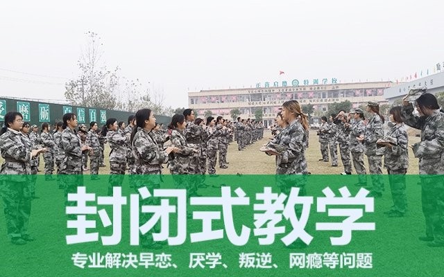 父母可以采取什么方法来对待孩子的叛逆期？