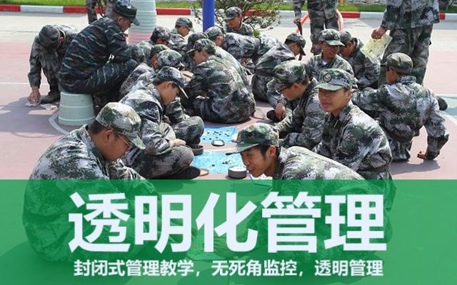 家长应该怎样帮助早恋的孩子知道自己所需要的