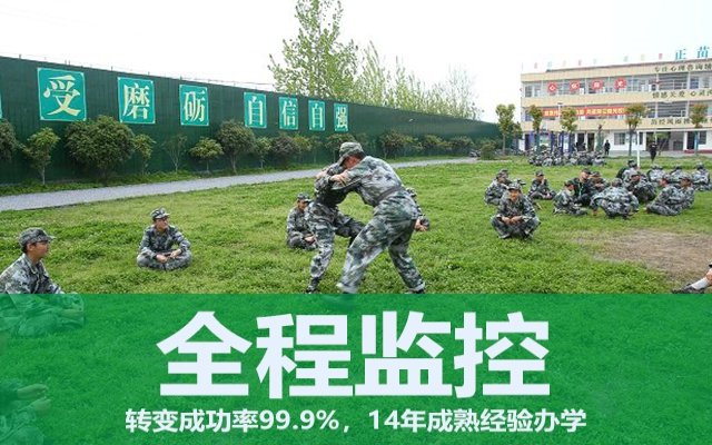 正苗启德教育解析早恋的原因和措施