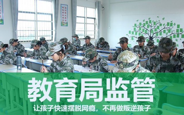 早恋是青春期的正常现象