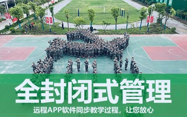 面对孩子青春期的早恋怎么办？