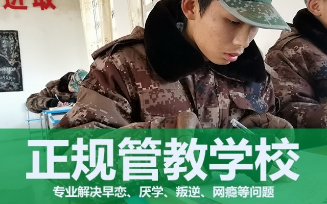 父母不必将早恋视为野兽一般