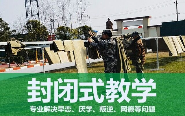 孩子的早恋有可能是效仿