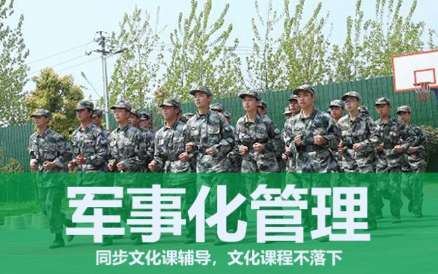 学习应该是生活的一部分，而不是全部