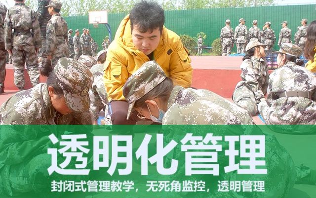 孩子自私自利家长如何教育？