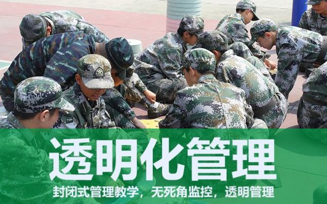 面对孩子早恋，应该采用什么教育方式？