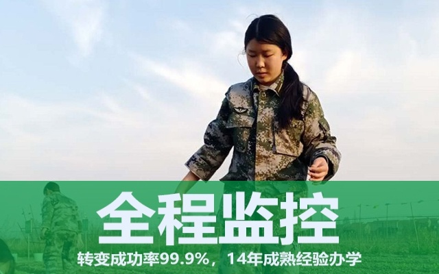 孩子厌学跟家长的什么情绪有关呢？