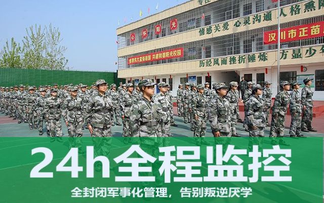孩子厌学全是孩子的错吗？