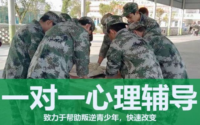 孩子们不喜欢学习是孩子厌学的主要问题之一
