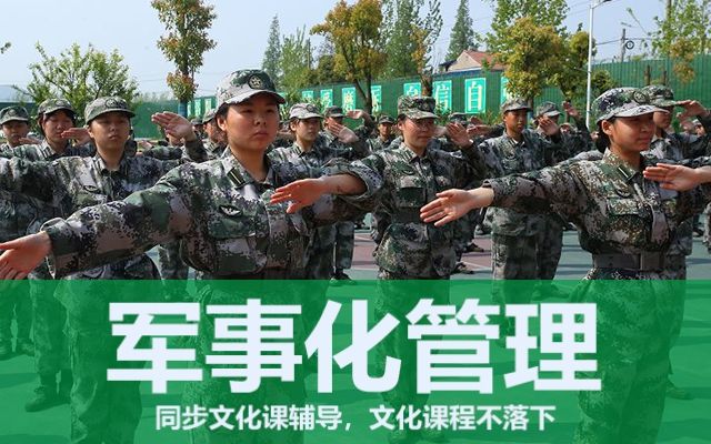 家长可以适当的安排孩子在假期中学习
