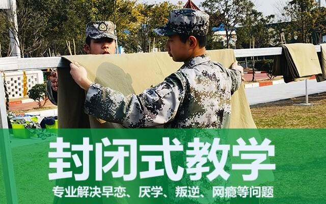 厌学情绪究竟为何而出现？