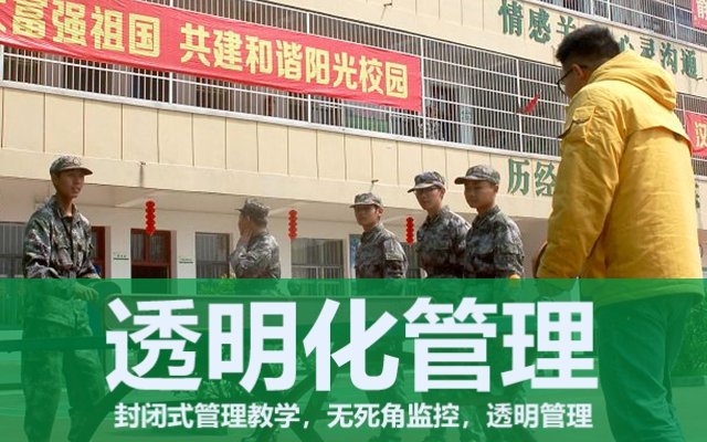 孩子厌学家长怎么正确引导呢？