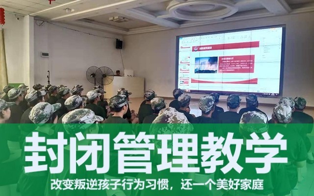 家长应该如何告诉孩子有效的学习方法？