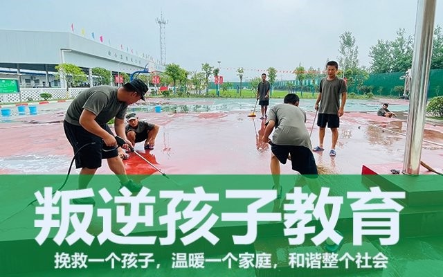 孩子厌学和提法有关吗？