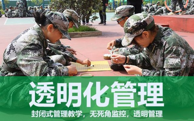 强迫孩子违法吗(老公强迫老婆生孩子违法吗)