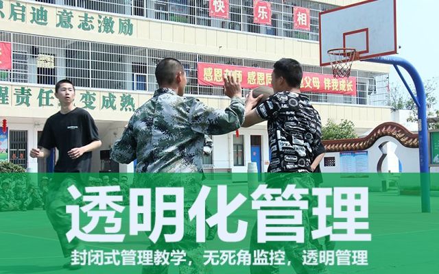家长群提意见孩子被劝退(学校劝退孩子家长能拒绝吗)