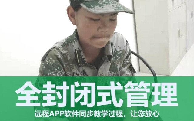 初中生如何才能休学(初中生休学手续如何办理)
