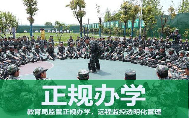 全封闭戒网瘾学校学费多少(国内全封闭戒网瘾学校)