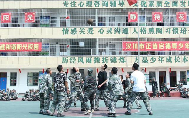 湖北襄阳军事化管理学校怎么教育_2022已更新(今日／热文)