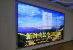 特训学校国防专题教育，凝聚新生力量