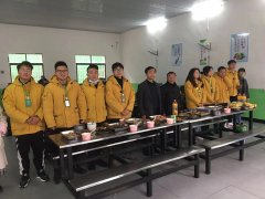 孩子利用网络发泄情绪后果不堪设想