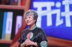 李玫瑾教授谈家庭教育，这些方法值得学习