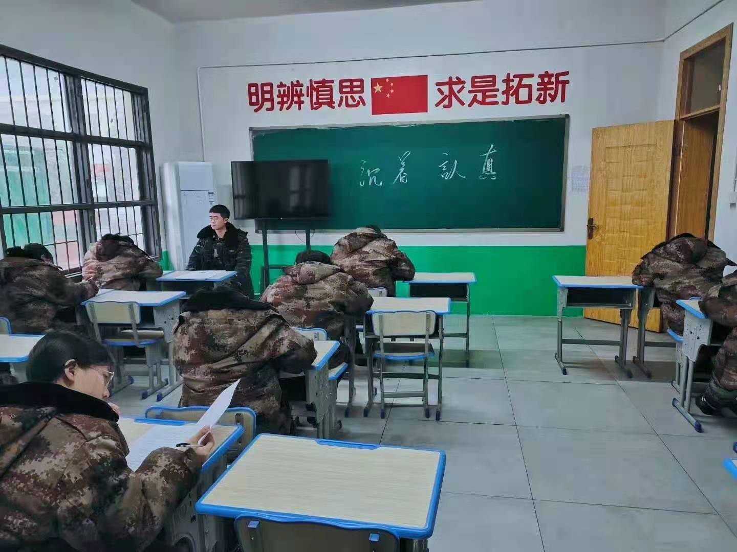 正苗启德学生考试