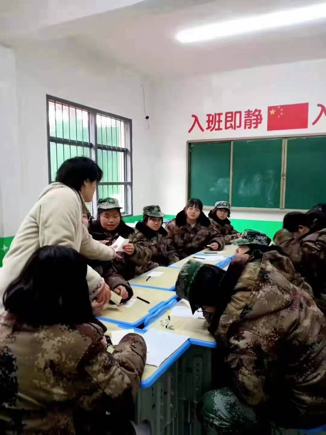 学生辩论
