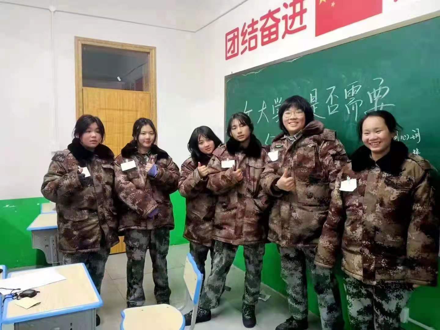 学生辩论