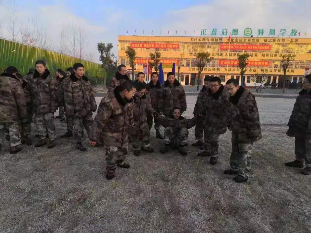 正苗启德特训学校体能训练