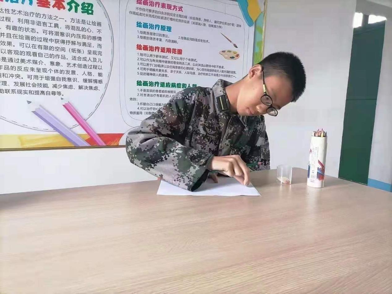 正苗启德心理辅导
