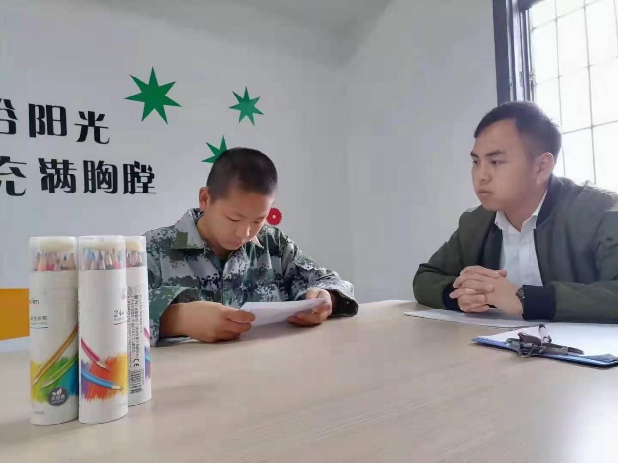 正苗启德心理辅导