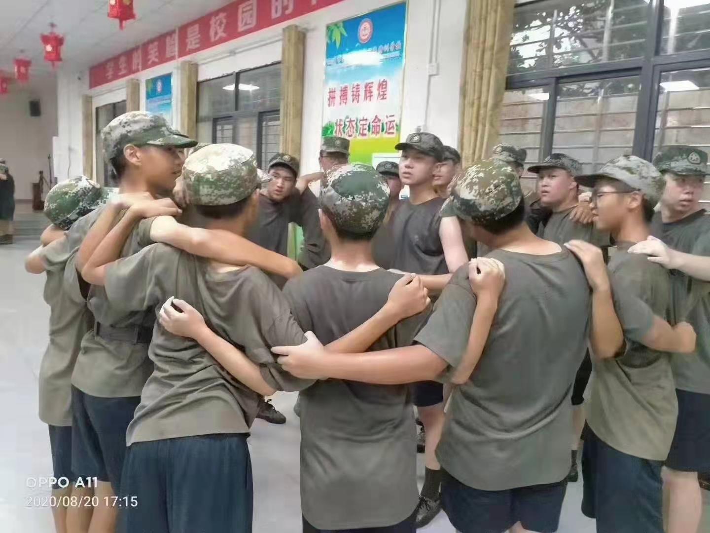 团结