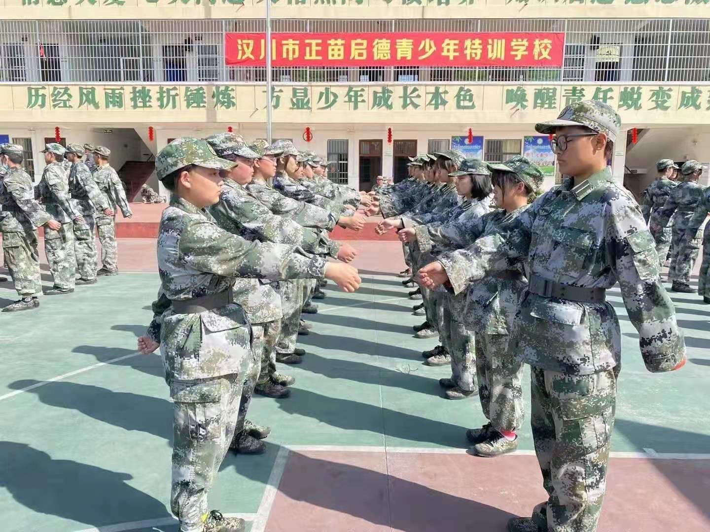 学生训练