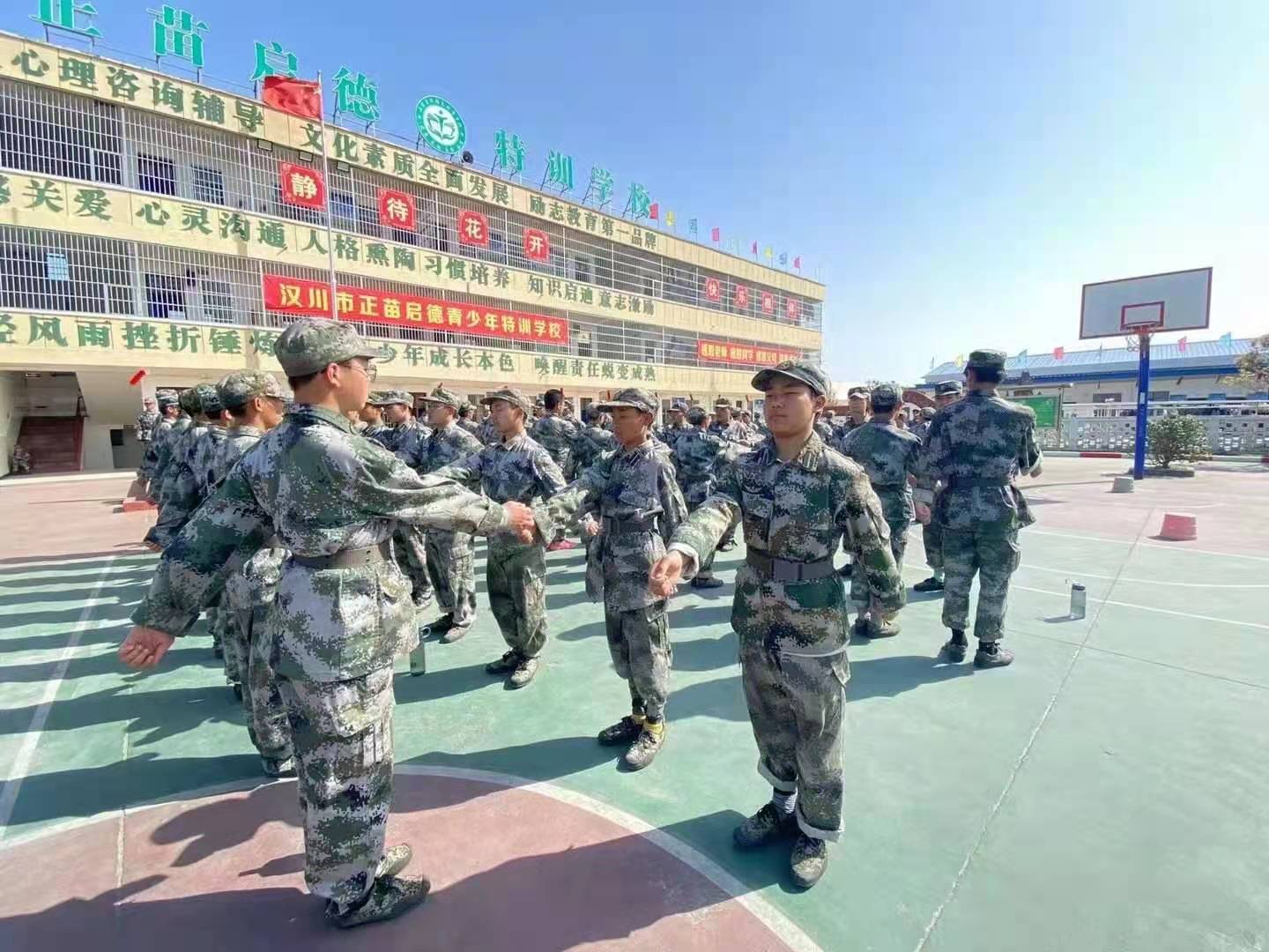学生训练