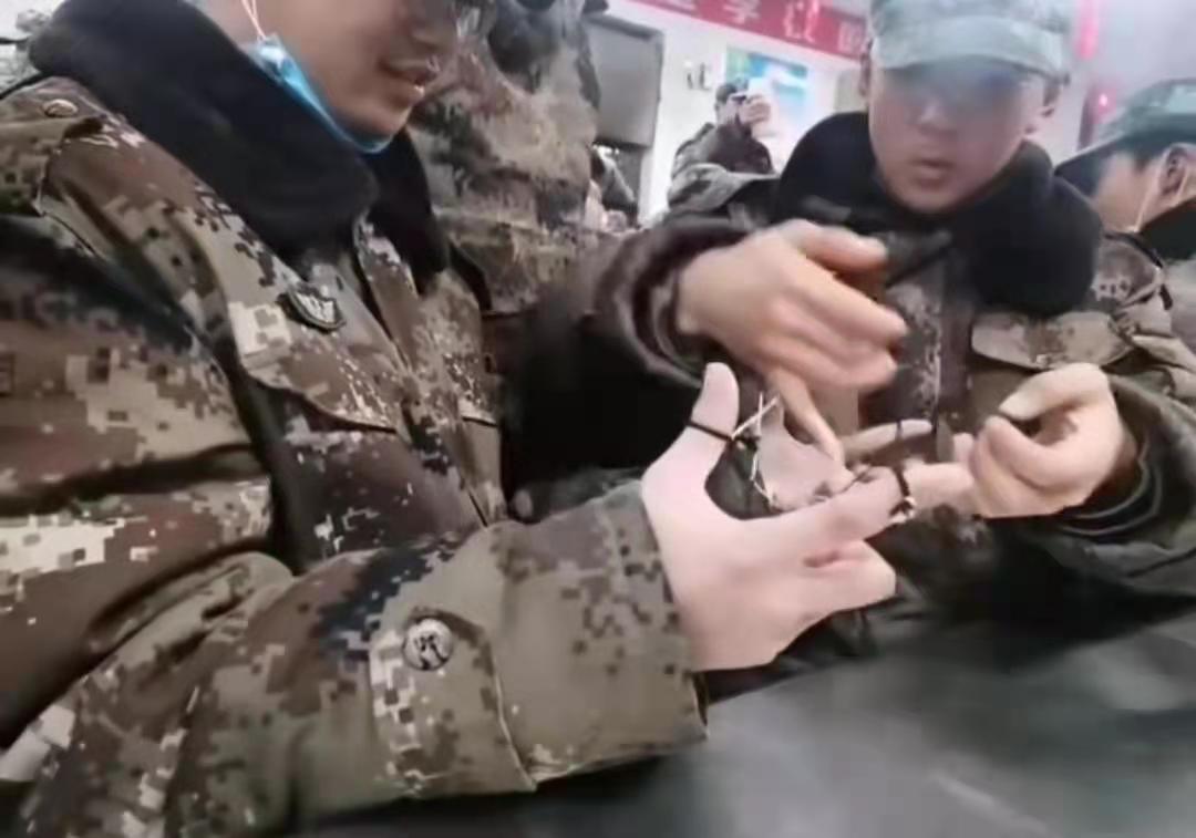 游戏