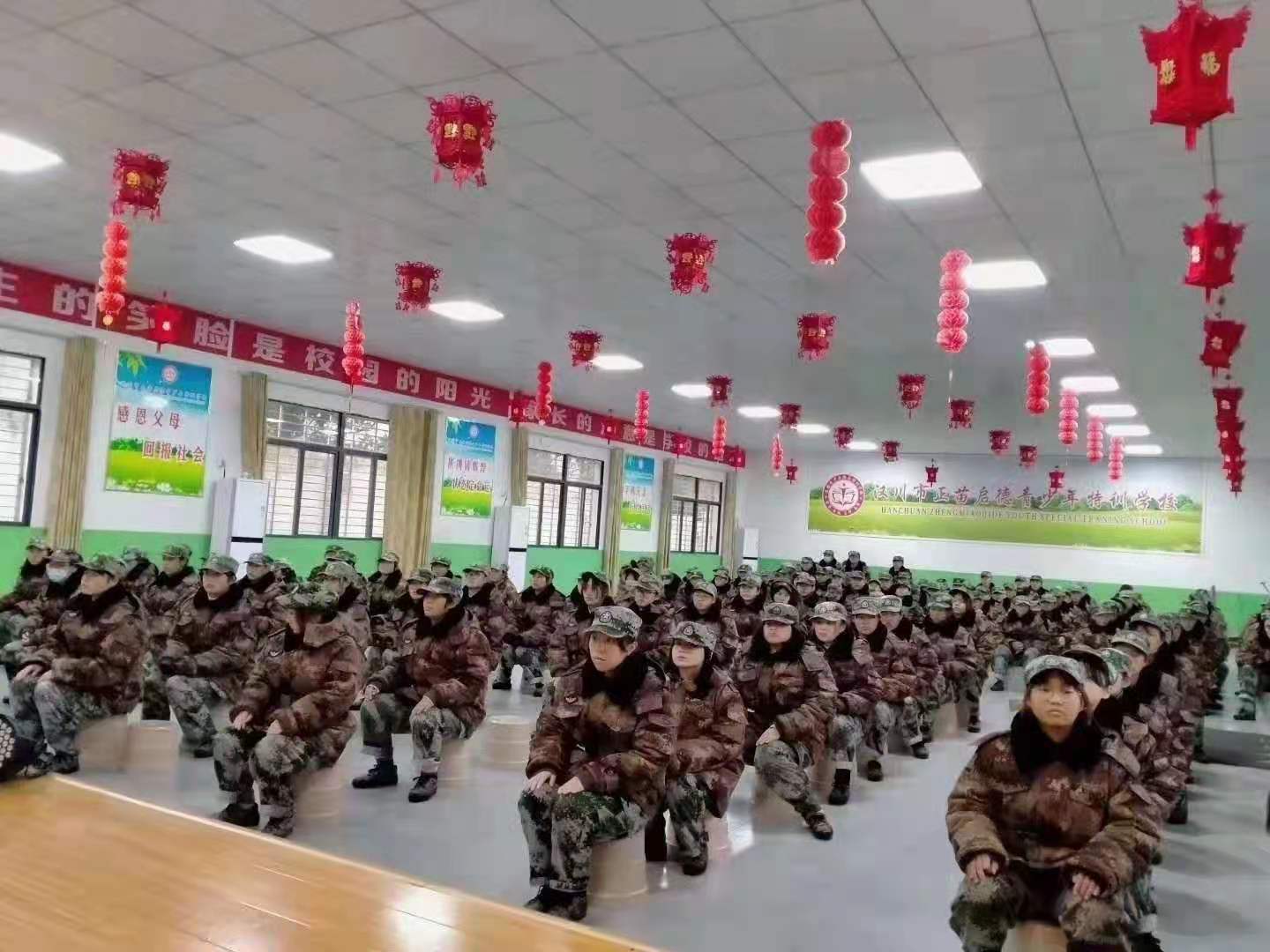 正苗启德心理辅导生命主题