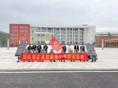 正苗教育培训会，回顾峥嵘岁月