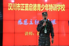 祝所有妈妈们母亲节快乐