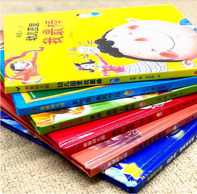 家长群提意见孩子被劝退(学校劝退孩子家长能拒绝吗)(图9)